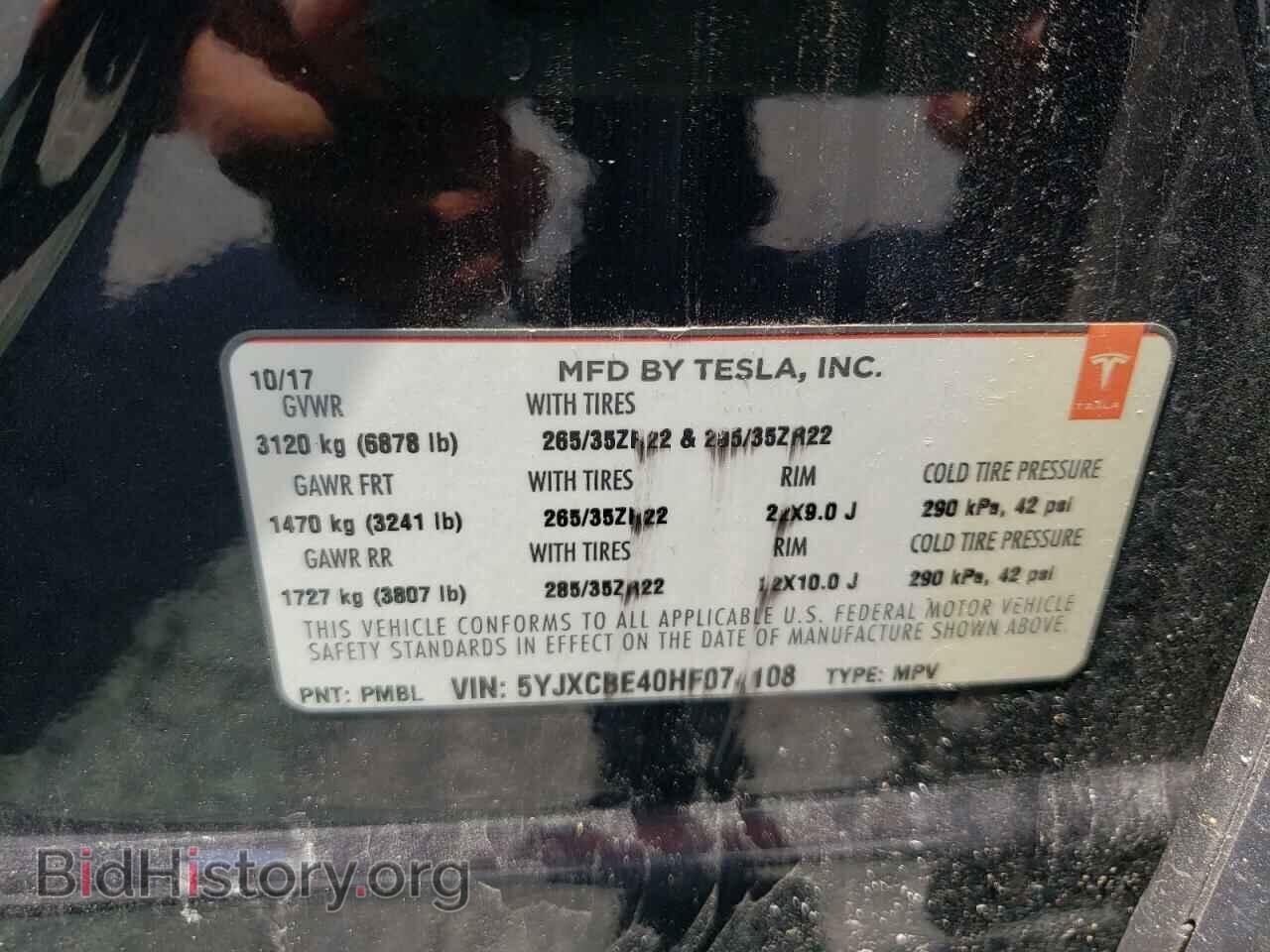2017 TESLA MODEL X - VIN: 5YJXCBE40HF074108 - Photo 10