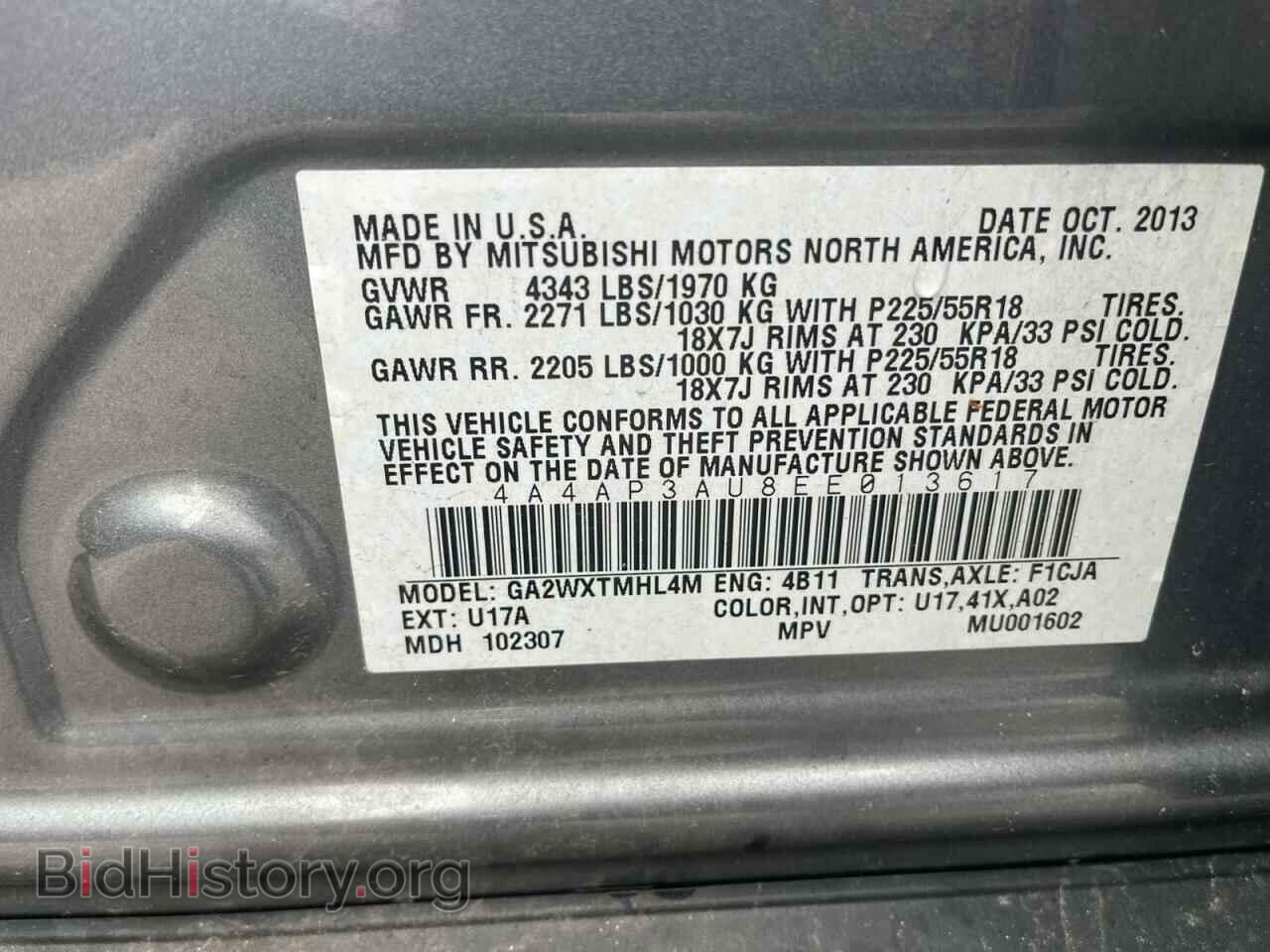 2014 MITSUBISHI OUTLANDER - VIN: 4A4AP3AU8EE013671 - Фото 10
