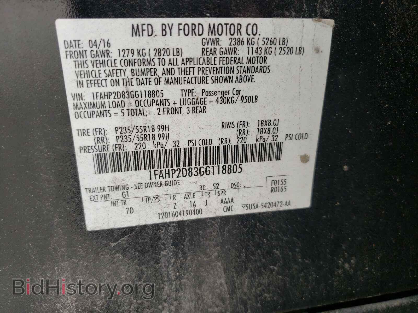 2016 FORD TAURUS - VIN: 1FAHP2D83GG118805 - Фото 10
