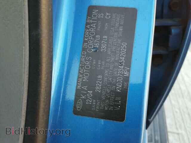 2005 KIA SORENTO - VIN: KNDJD733455420250 - Фото 10