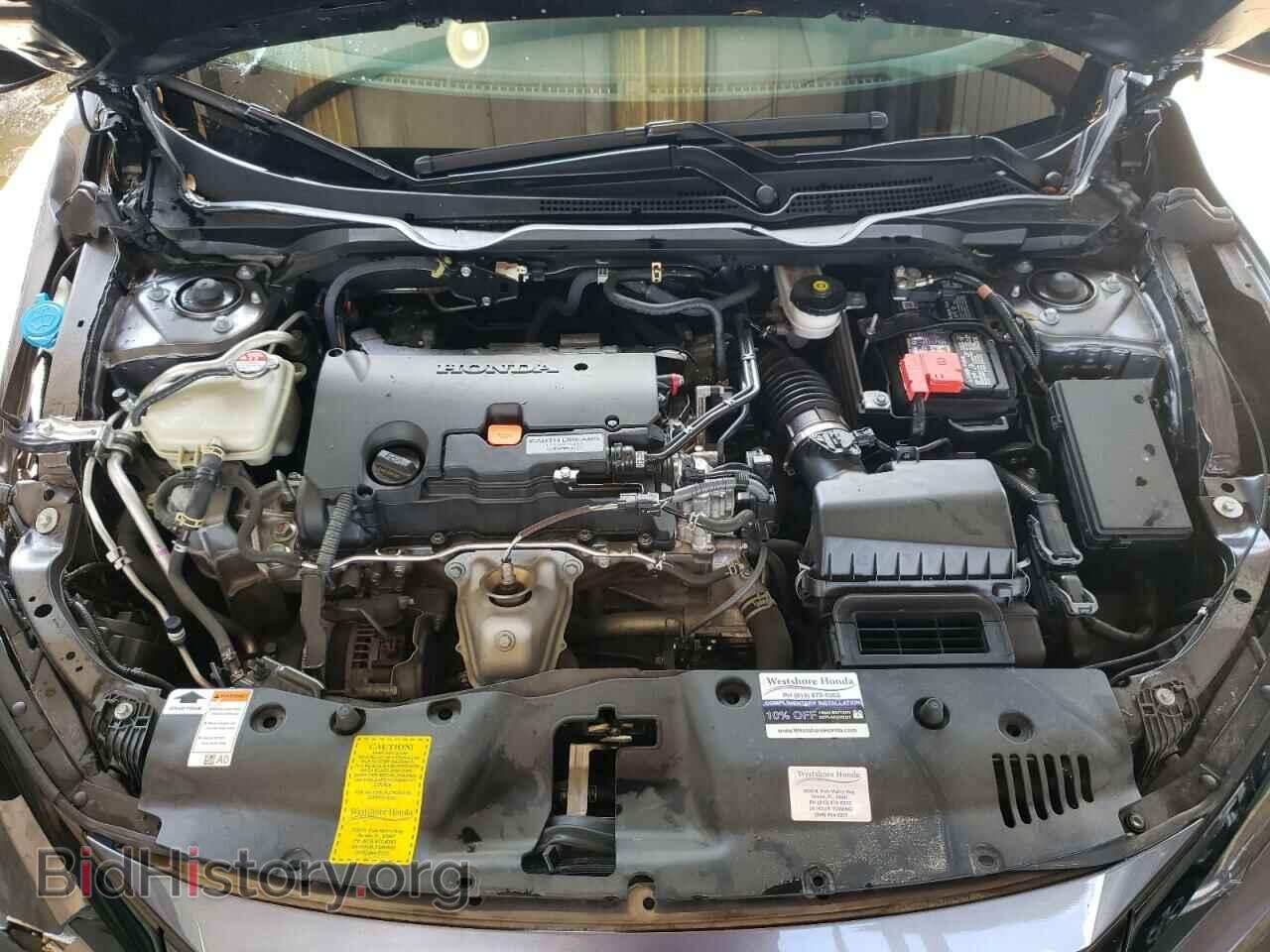 2021 HONDA CIVIC - VIN: 2HGFC2F66MH510977 - Фото 7