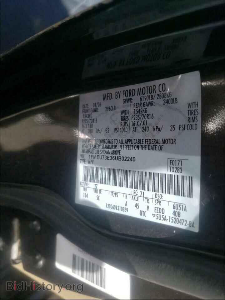 2006 FORD EXPLORER - VIN: 1FMEU73E36UB02240 - Фото 10