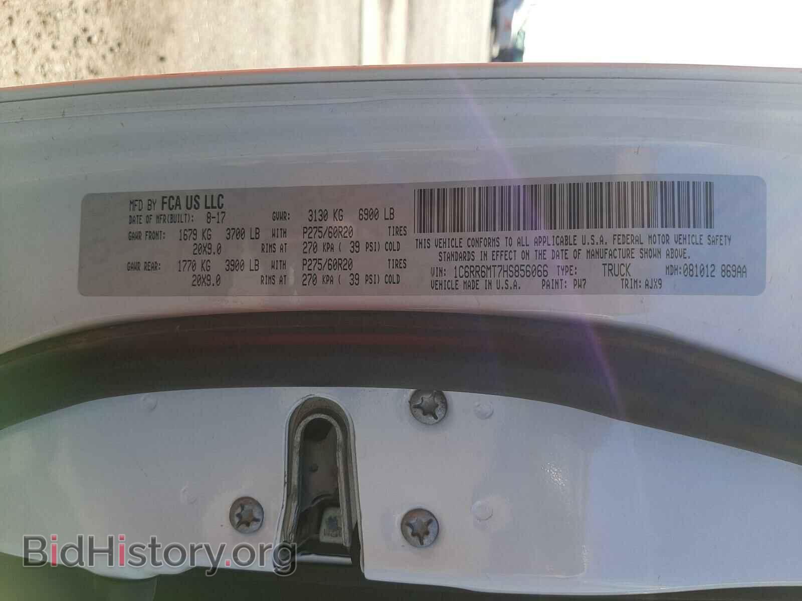 2017 RAM 1500 - VIN: 1C6RR6MT7HS856066 - Фото 10