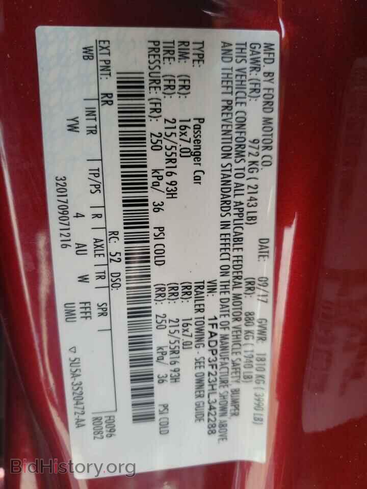 2017 FORD FOCUS - VIN: 1FADP3F23HL342288 - Фото 10