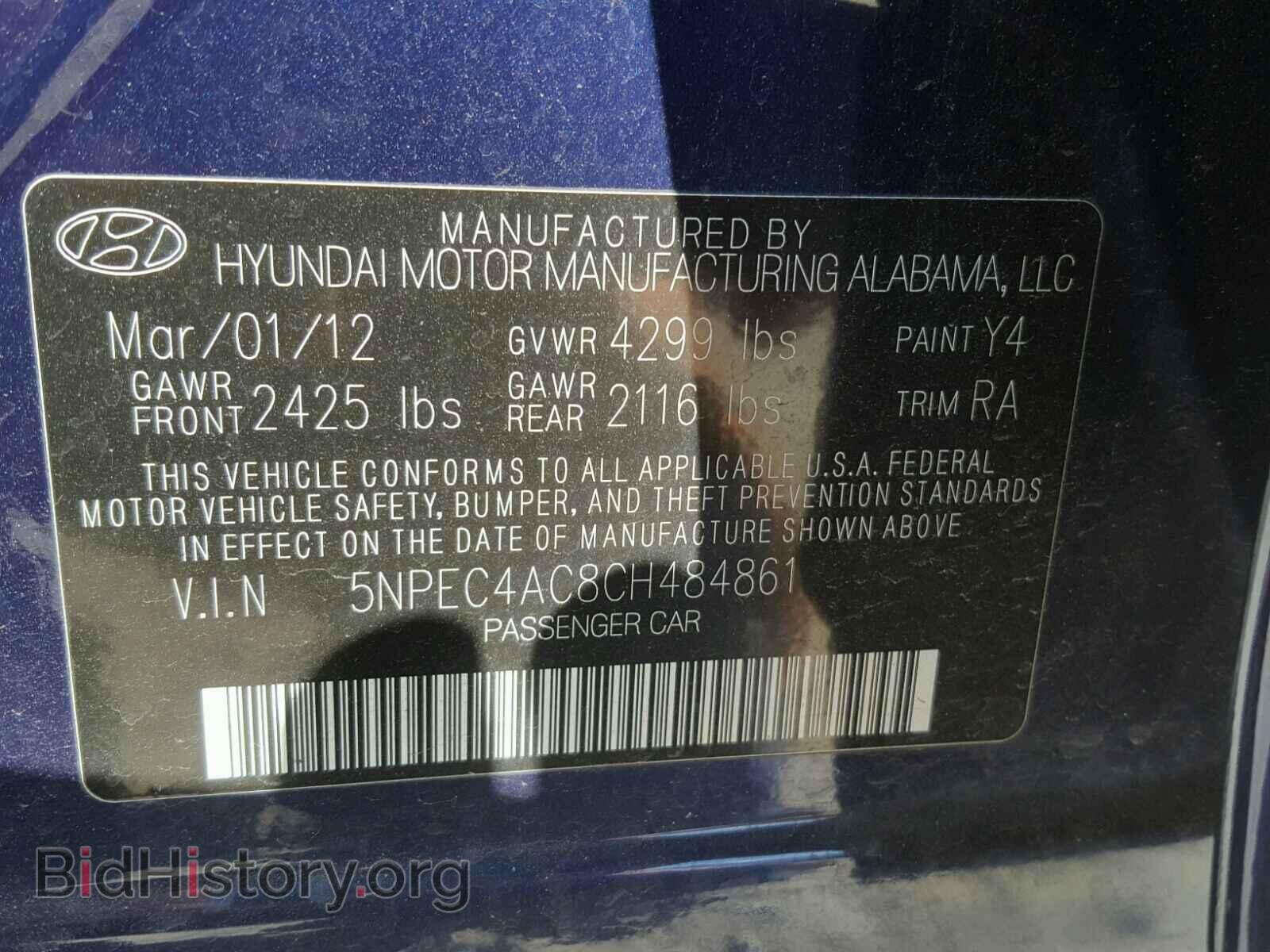2012 HYUNDAI SONATA - VIN: 5NPEC4AC8CH484861 - Фото 10
