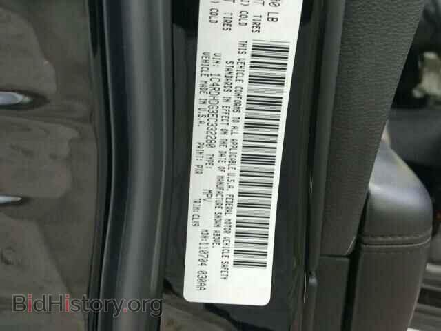 2014 DODGE DURANGO - VIN: 1C4RDHDG3EC332280 - Photo 10