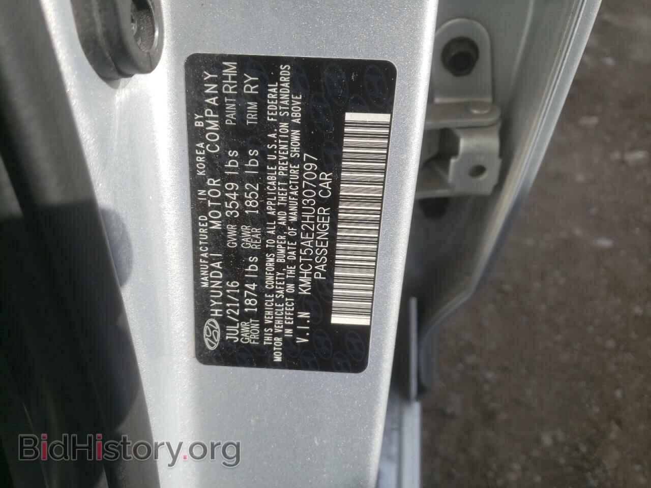 2017 HYUNDAI ACCENT - VIN: KMHCT5AE2HU307097 - Фото 12
