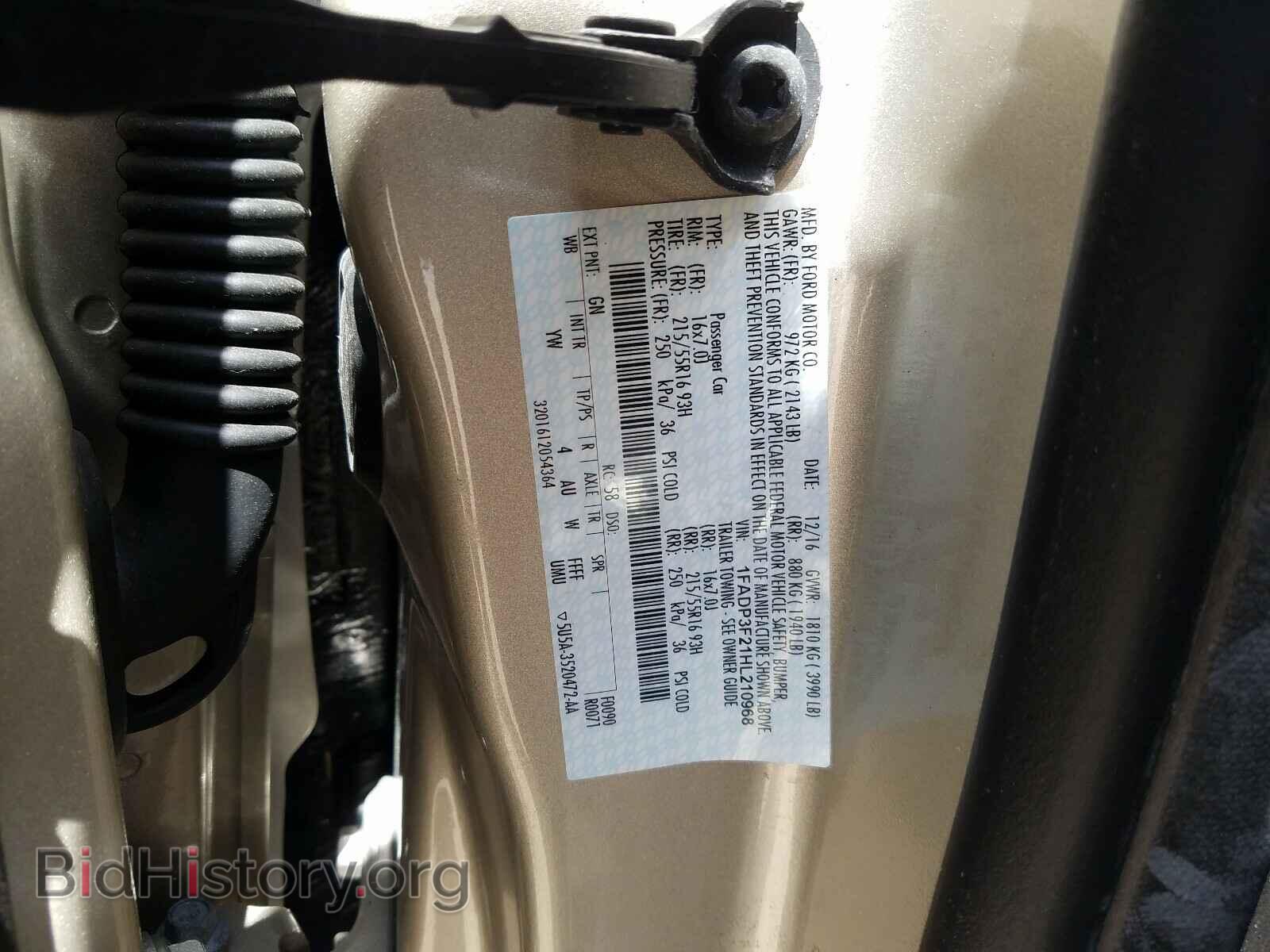 2017 FORD FOCUS - VIN: 1FADP3F21HL210968 - Фото 10