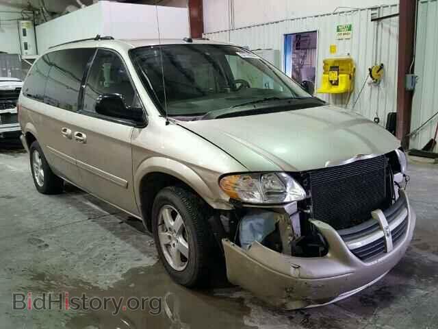 Фотография 2D4GP44L85R438531 - DODGE CARAVAN 2005