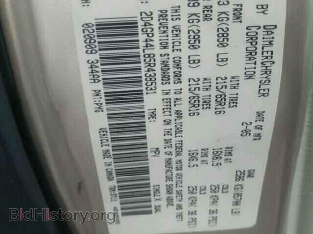 2005 DODGE CARAVAN - VIN: 2D4GP44L85R438531 - Фото 10