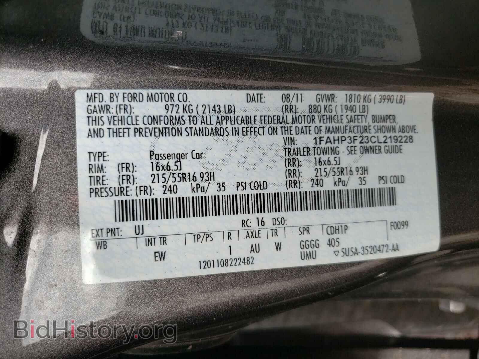 2012 FORD FOCUS - VIN: 1FAHP3F23CL219228 - Photo 10
