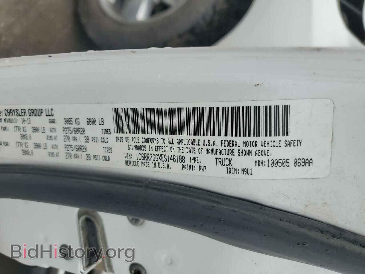 2014 RAM 1500 - VIN: 1C6RR7GGXES146188 - Фото 13