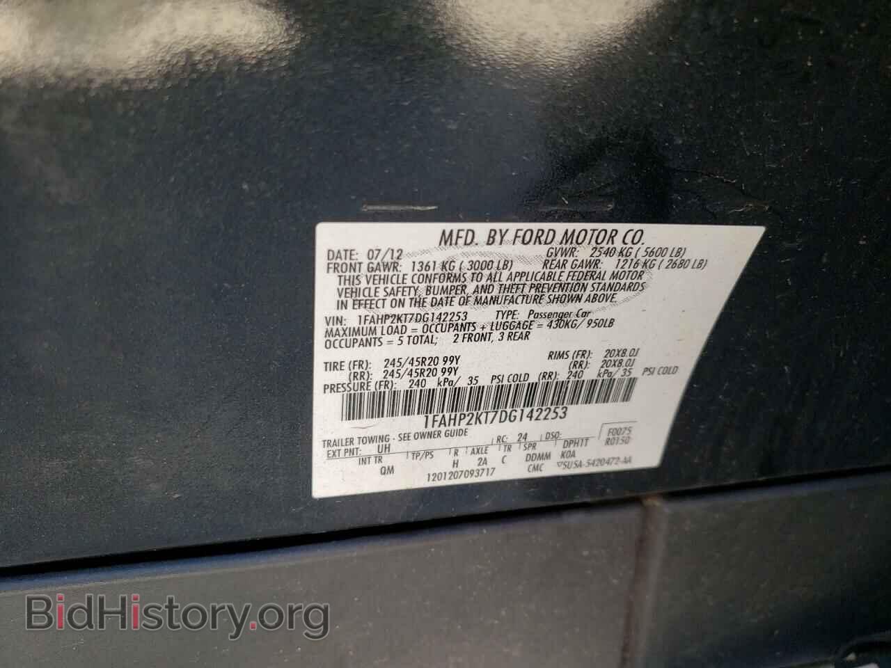 2013 FORD TAURUS - VIN: 1FAHP2KT7DG142253 - Фото 10