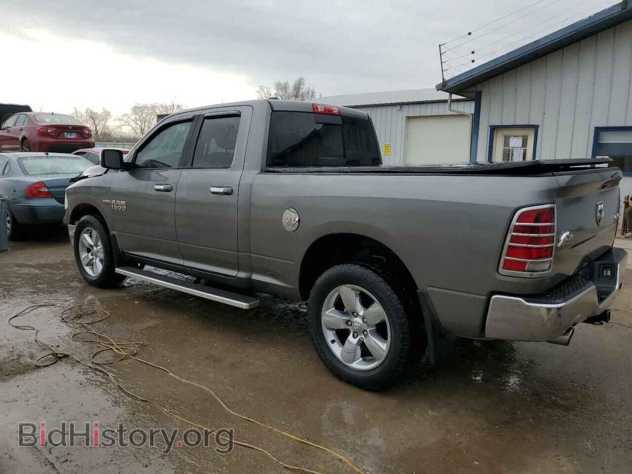 2013 RAM 1500 - VIN: 1C6RR7GT0DS695443 - Фото 2