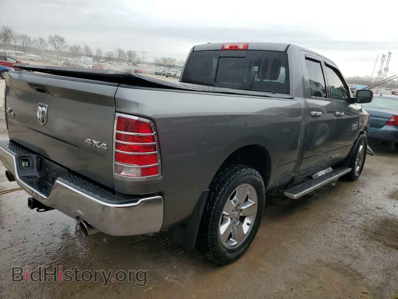 2013 RAM 1500 - VIN: 1C6RR7GT0DS695443 - Фото 3