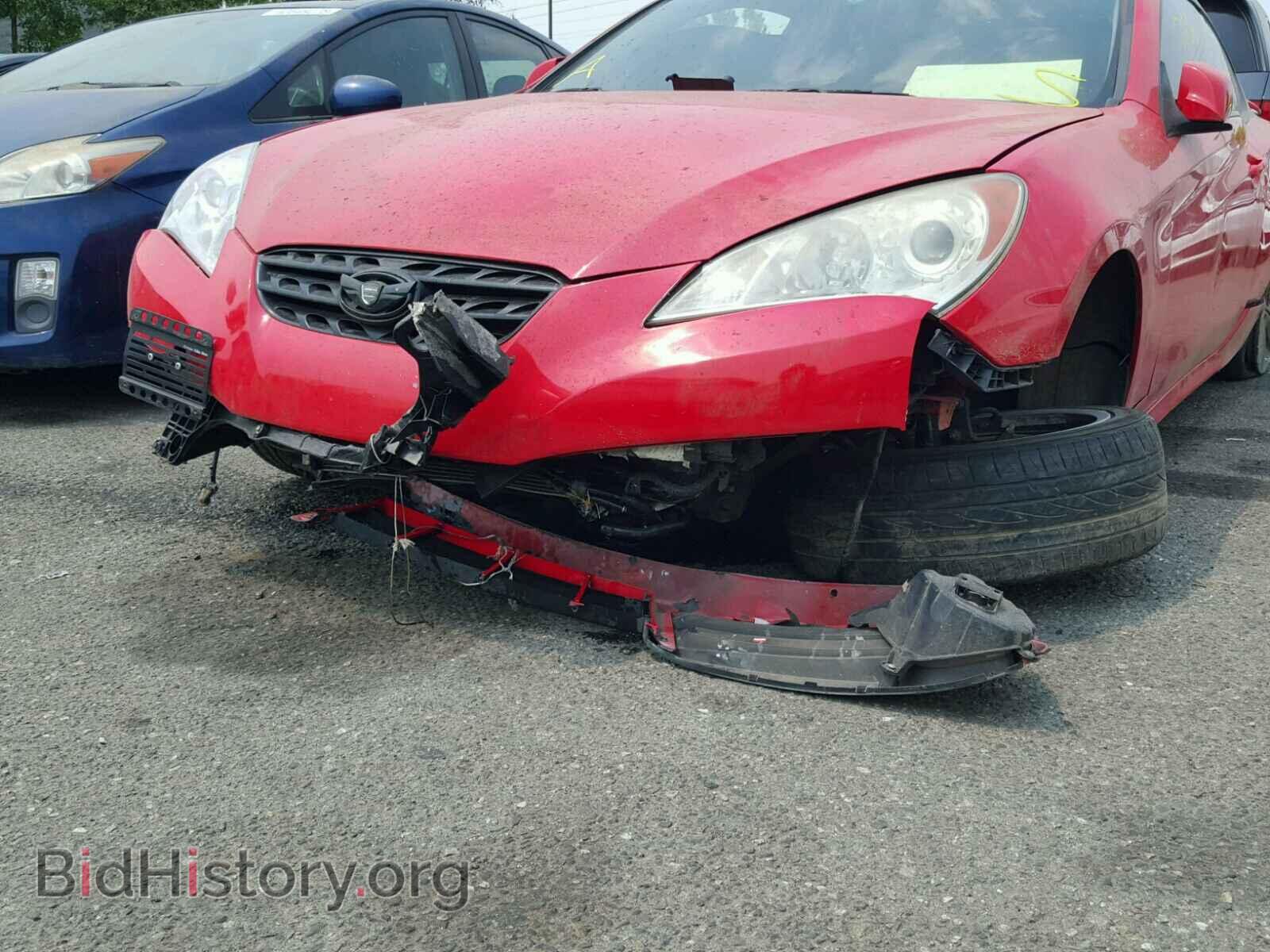 2012 HYUNDAI GENESIS - VIN: KMHHU6KH6CU071399 - Фото 9