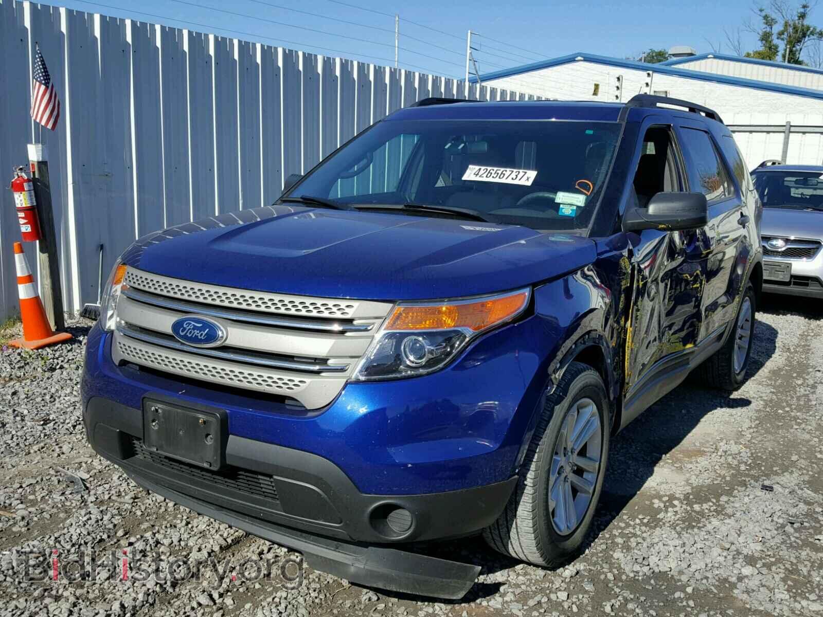 2015 FORD EXPLORER - VIN: 1FM5K7B80FGA60562 - Фото 2