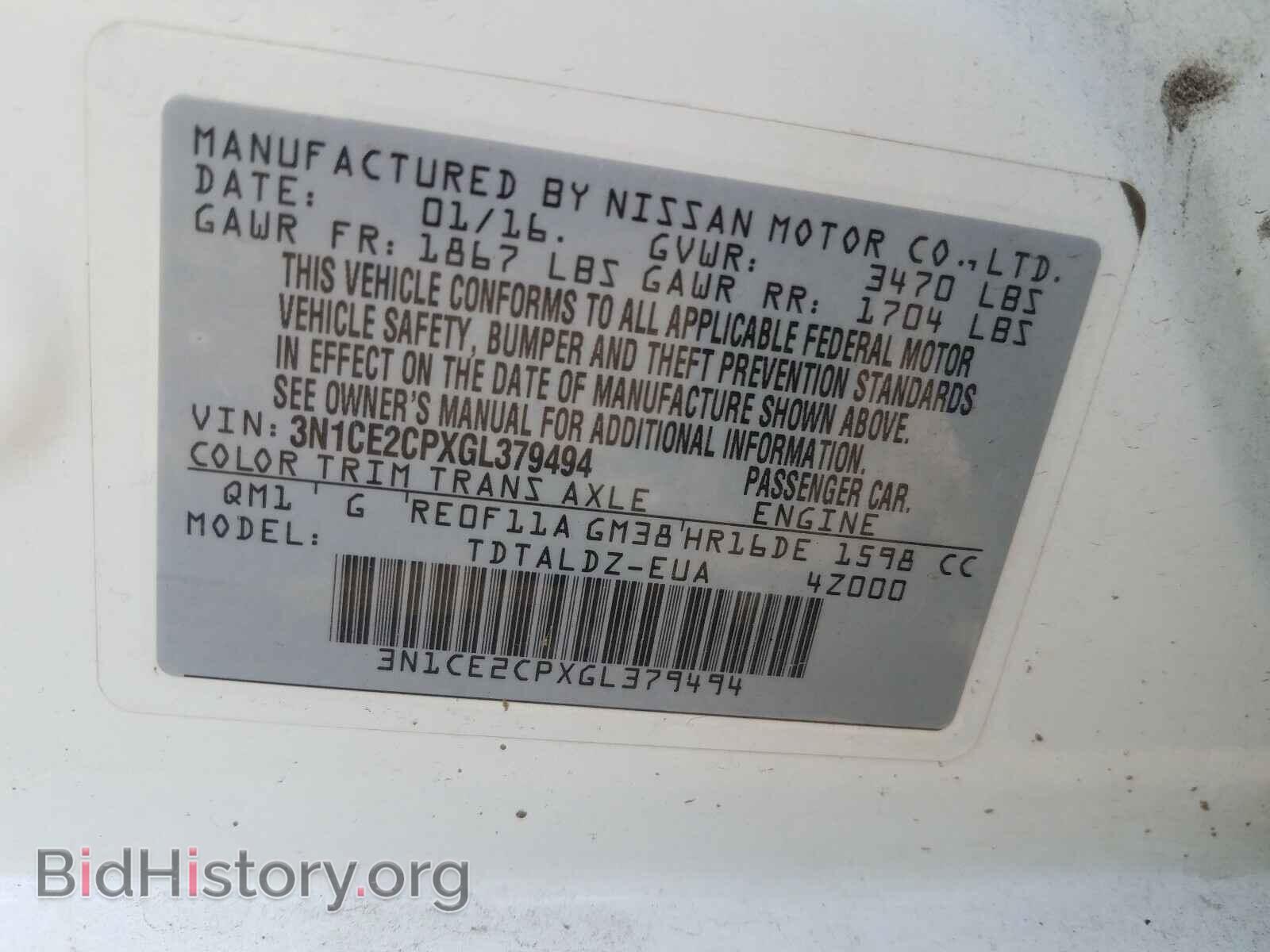 2016 NISSAN VERSA - VIN: 3N1CE2CPXGL379494 - Фото 10