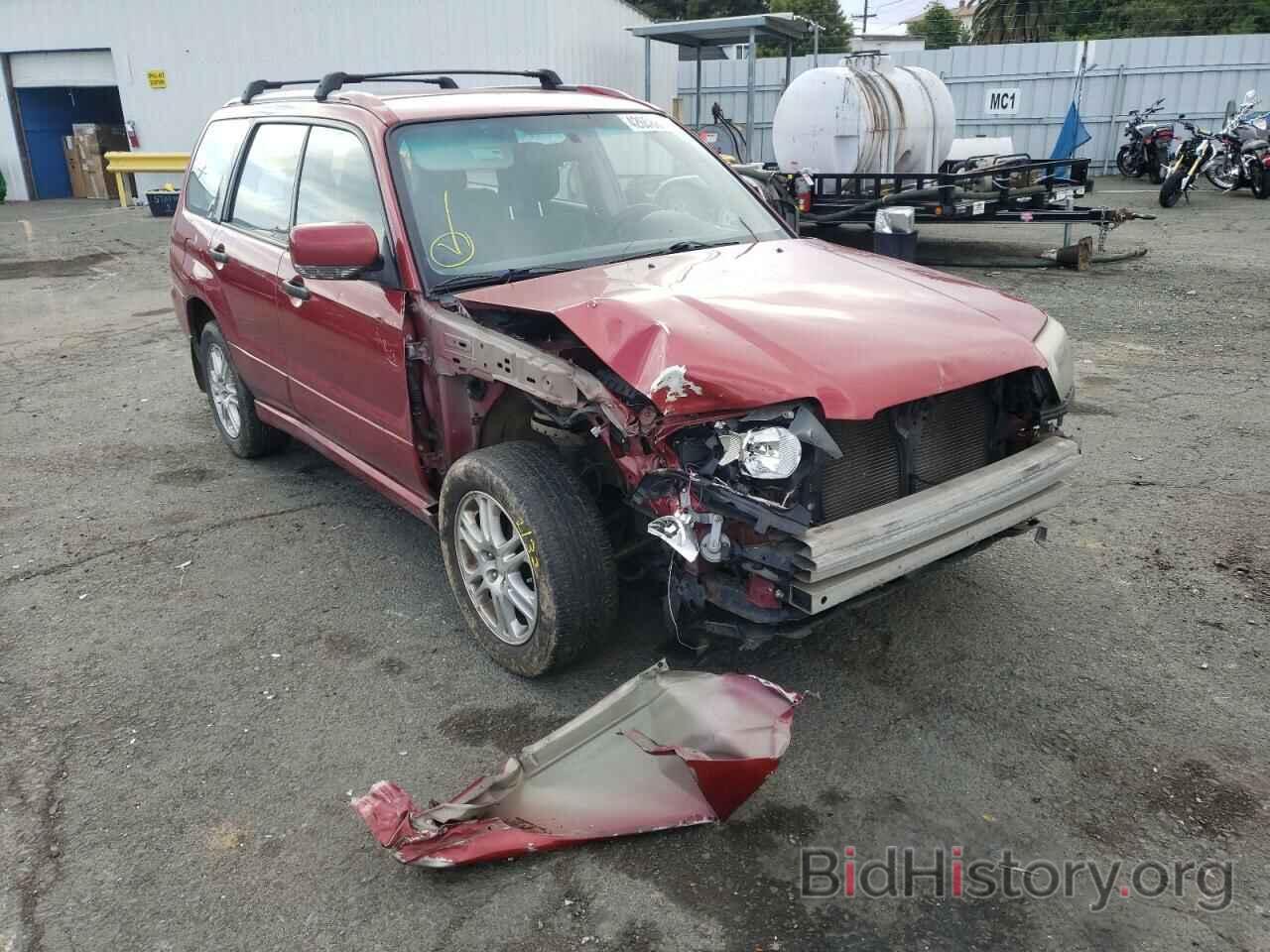 Photo JF1SG66698H723335 - SUBARU FORESTER 2008