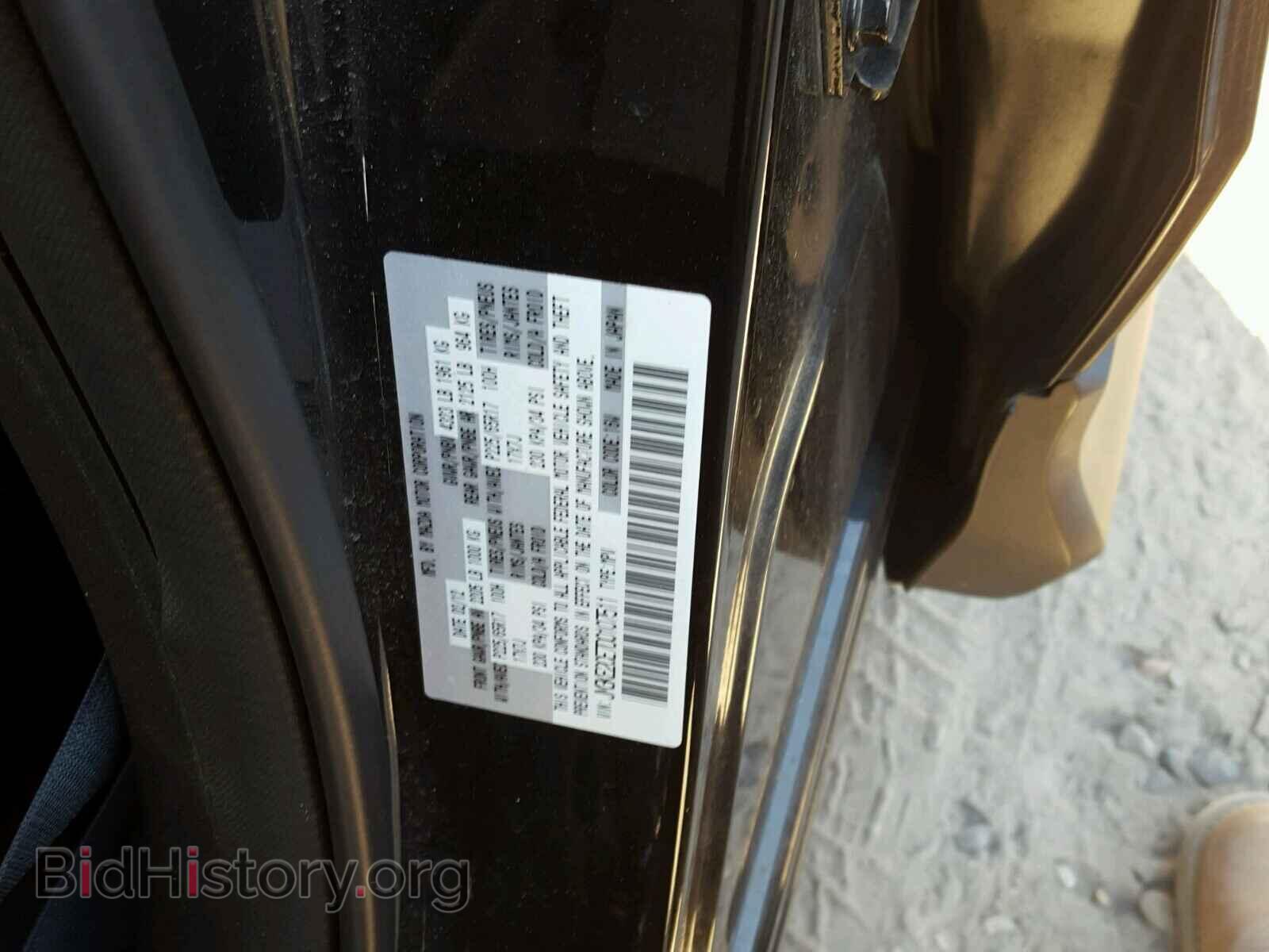 2013 MAZDA CX-5 - VIN: JM3KE2CE7D0107511 - Фото 10