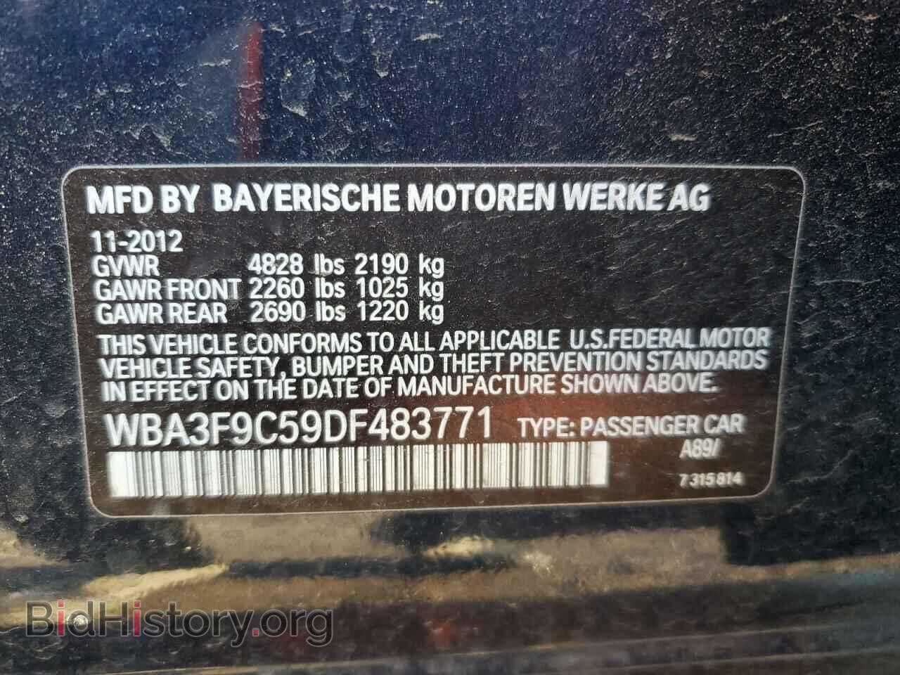2013 BMW 1 SERIES - VIN: WBA3F9C59DF483771 - Фото 12