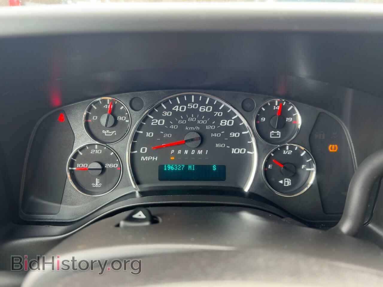 2016 CHEVROLET EXPRESS - VIN: 1GCZGHFF1G1130192 - Фото 8