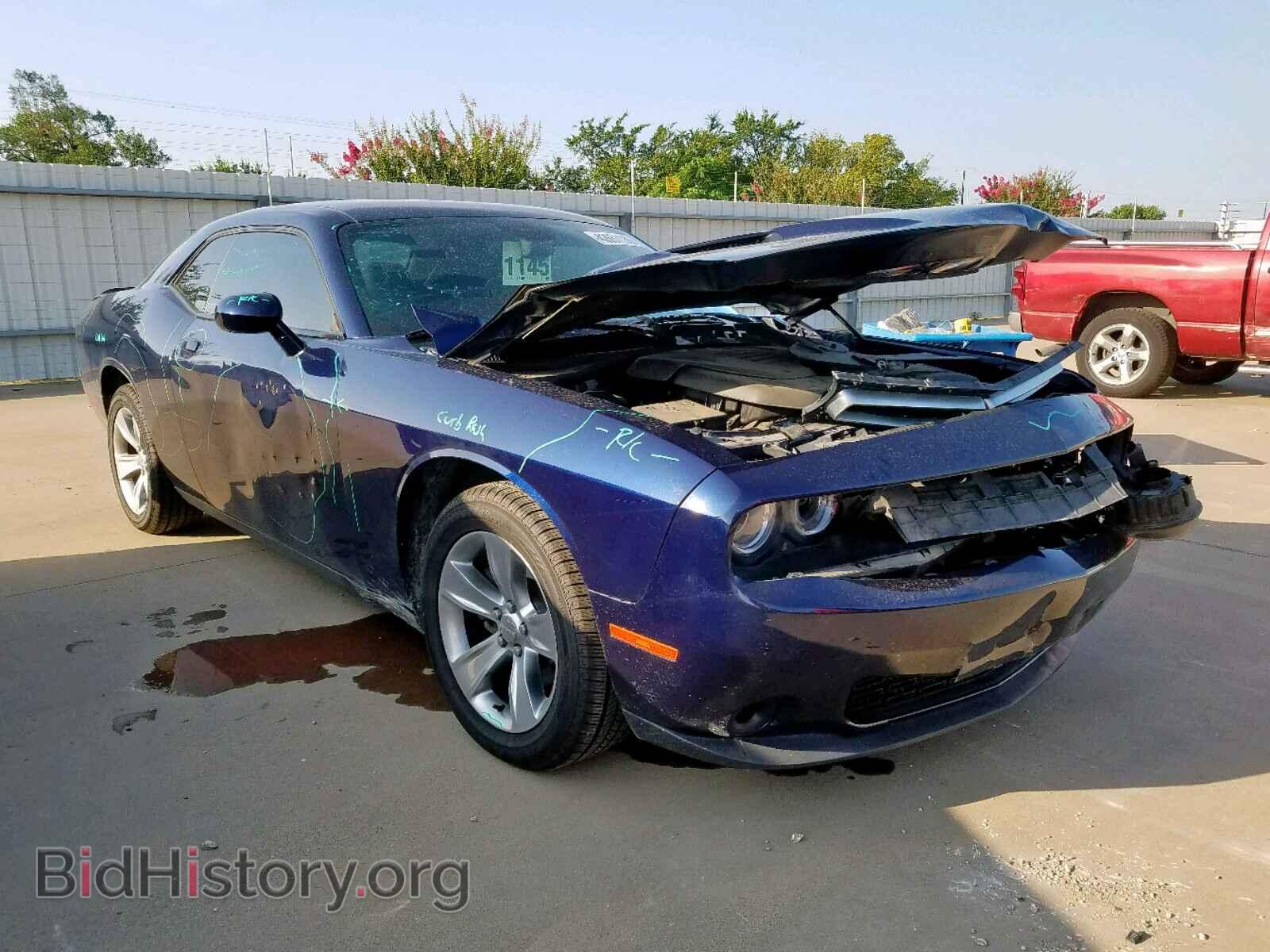Фотография 2C3CDZAG0FH834750 - DODGE CHALLENGER 2015