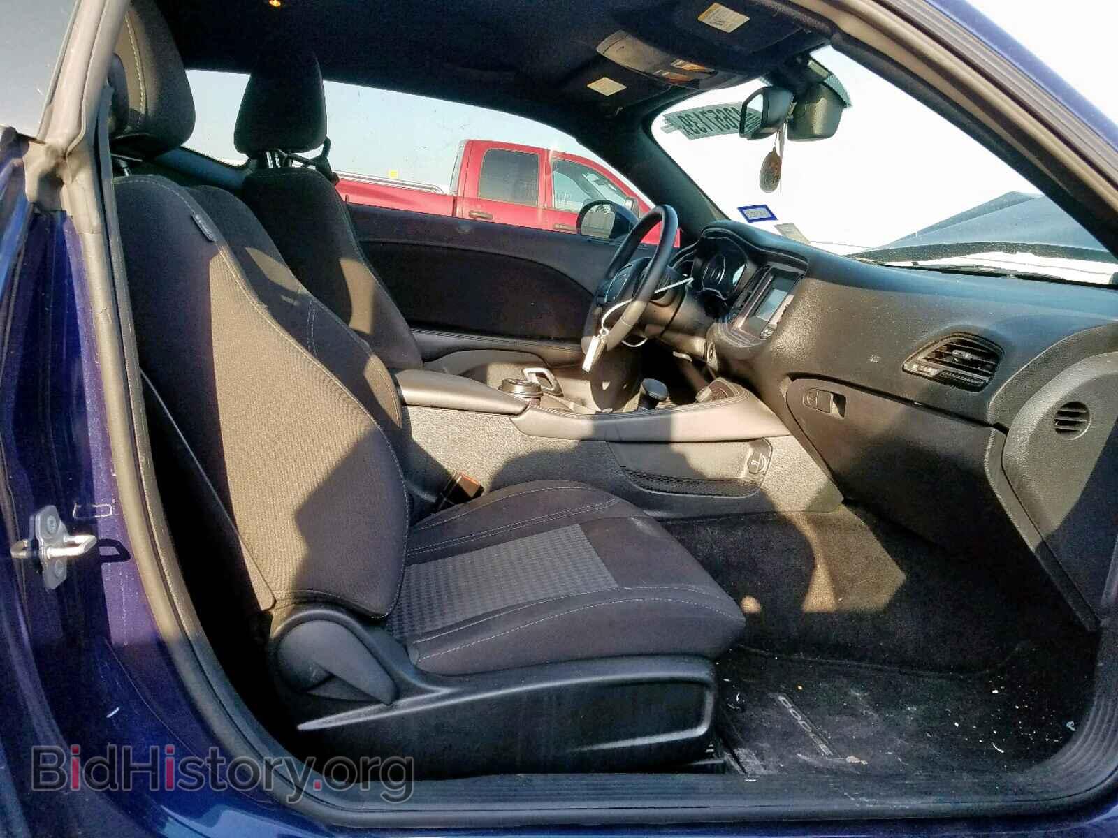 2015 DODGE CHALLENGER - VIN: 2C3CDZAG0FH834750 - Фото 5
