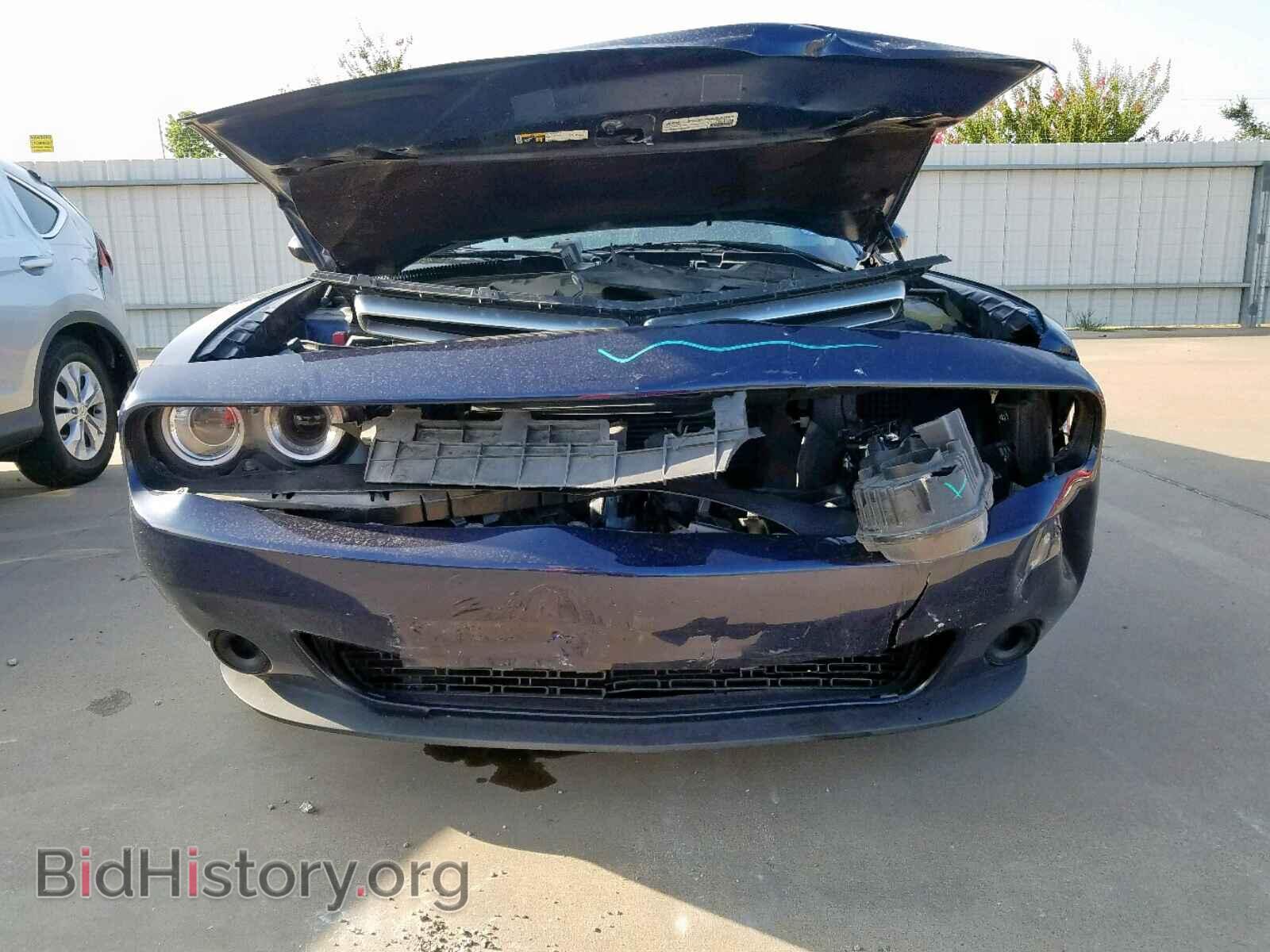 2015 DODGE CHALLENGER - VIN: 2C3CDZAG0FH834750 - Фото 9