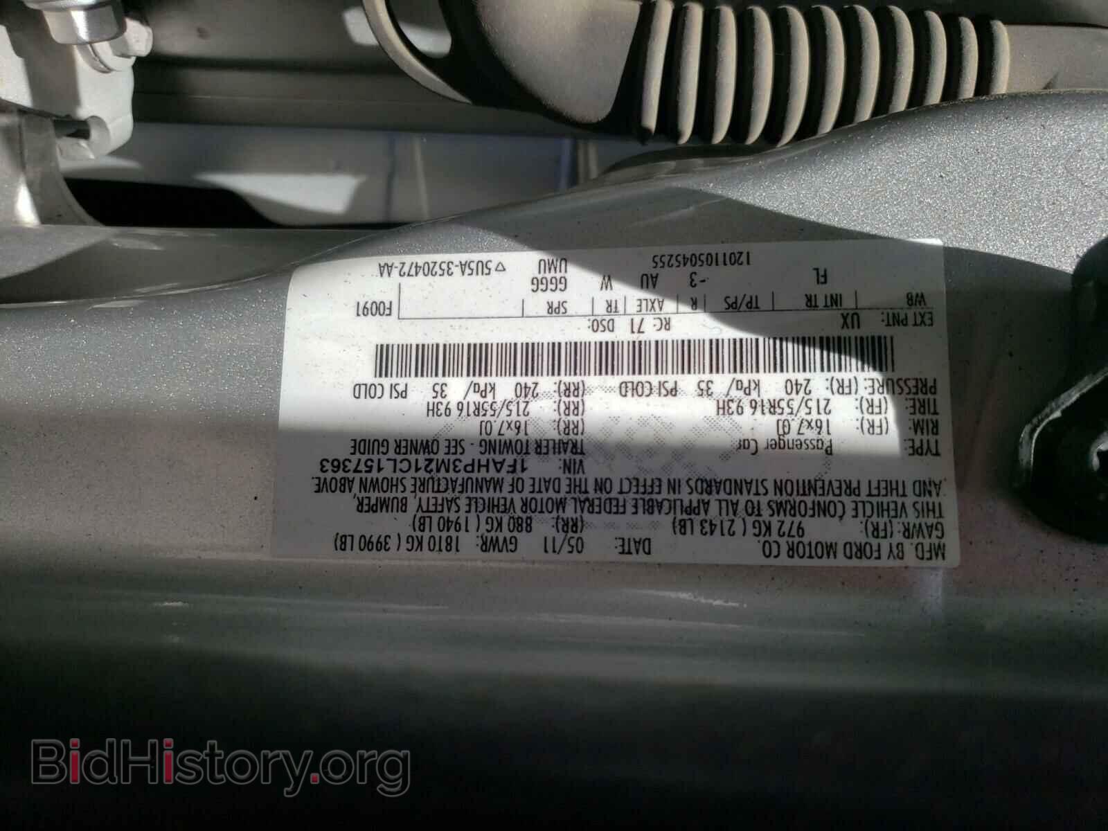 2012 FORD FOCUS - VIN: 1FAHP3M21CL157363 - Фото 10