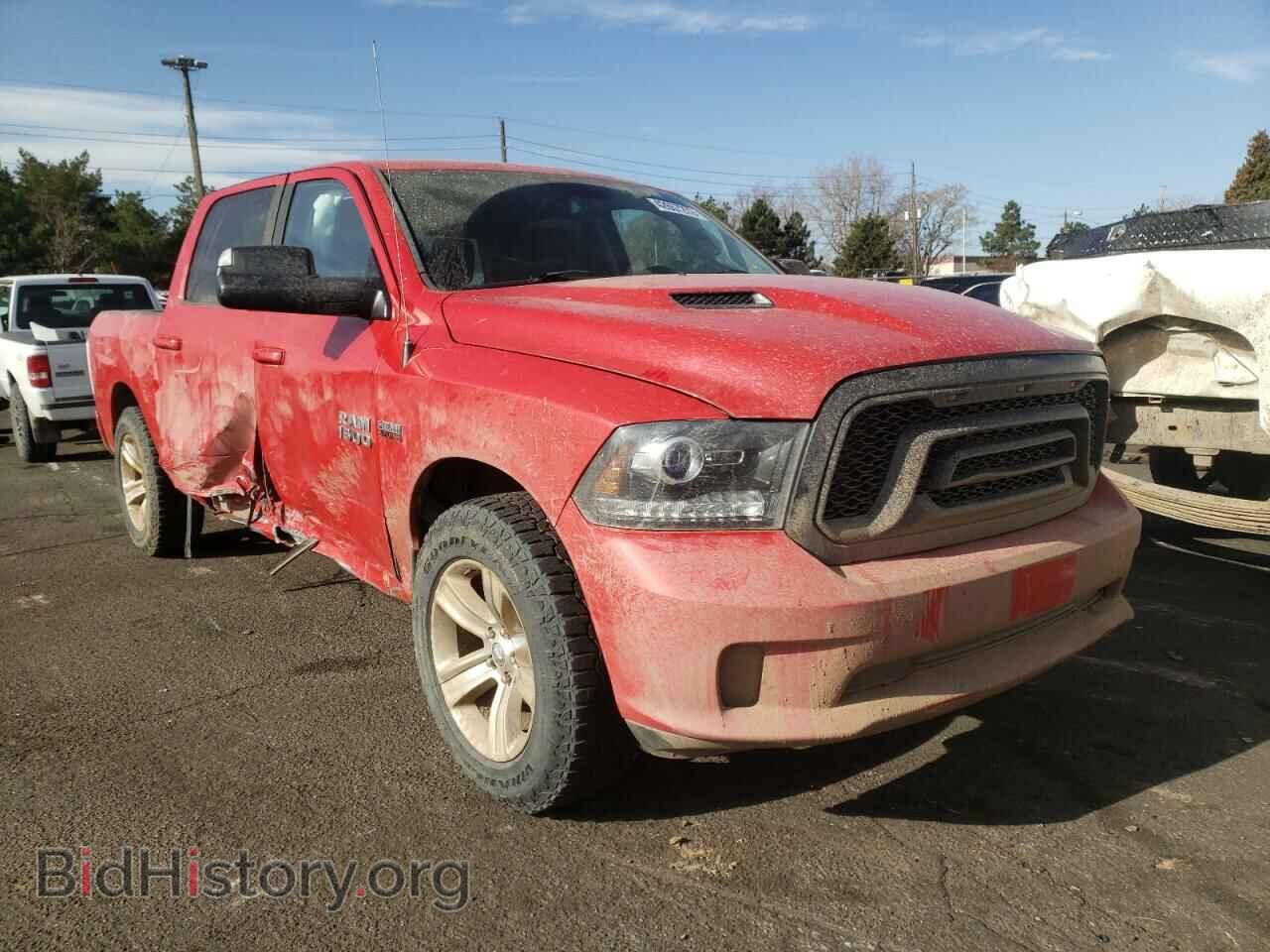 Photo 1C6RR7UT1ES199878 - RAM 1500 2014