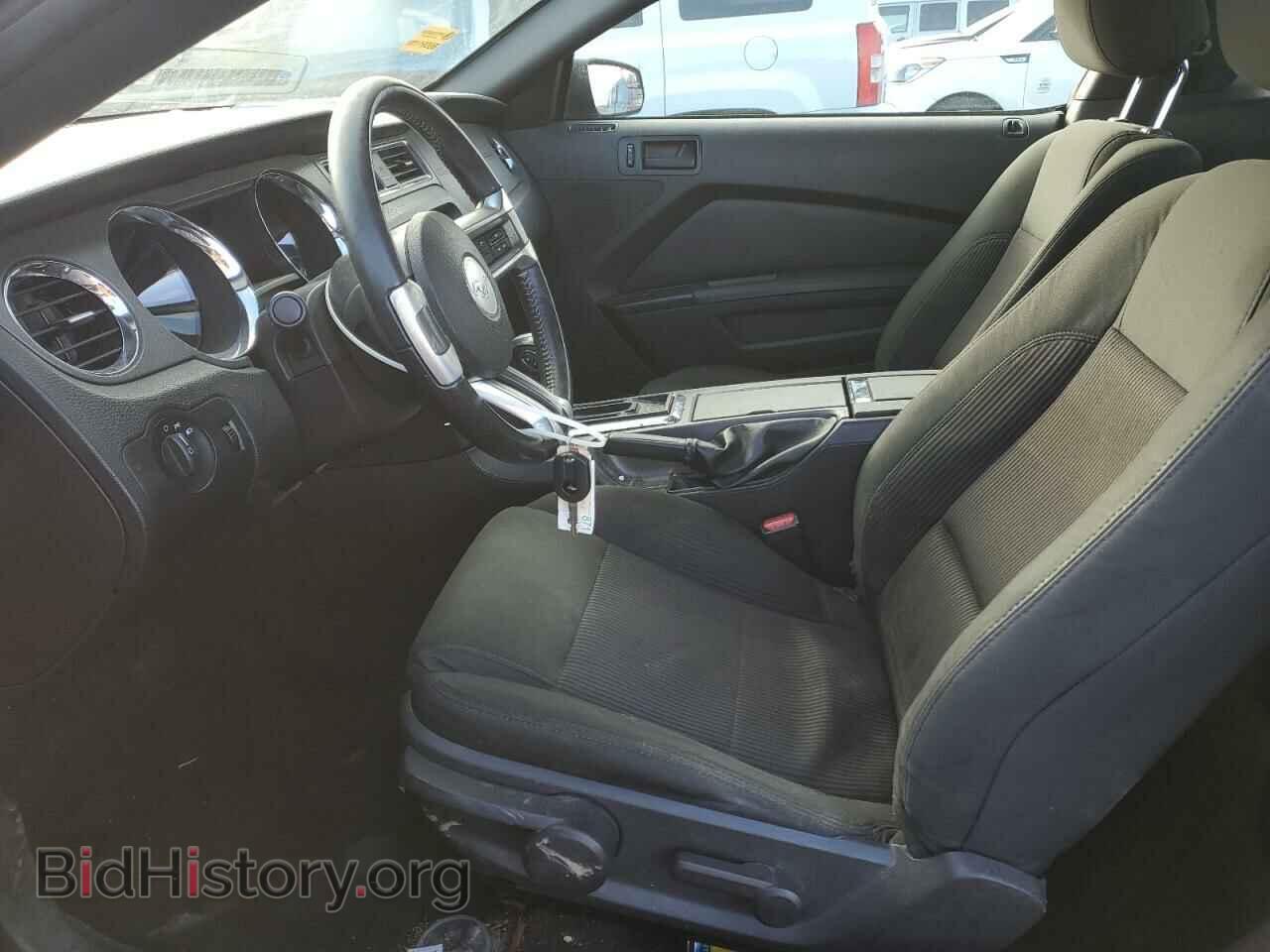 2014 FORD ALL Models - VIN: 1ZVBP8AM8E5269875 - Фото 7