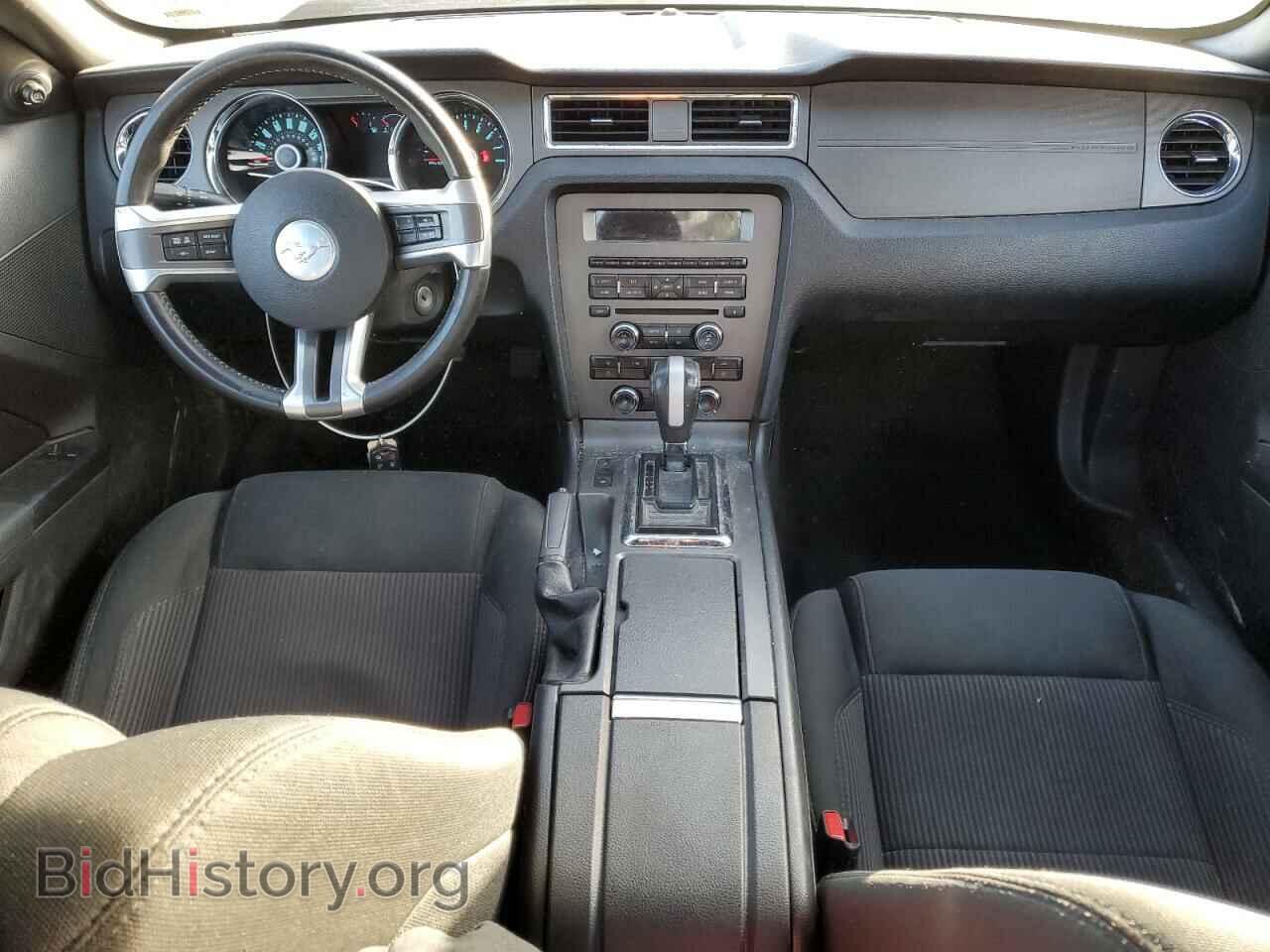 2014 FORD ALL Models - VIN: 1ZVBP8AM8E5269875 - Фото 8