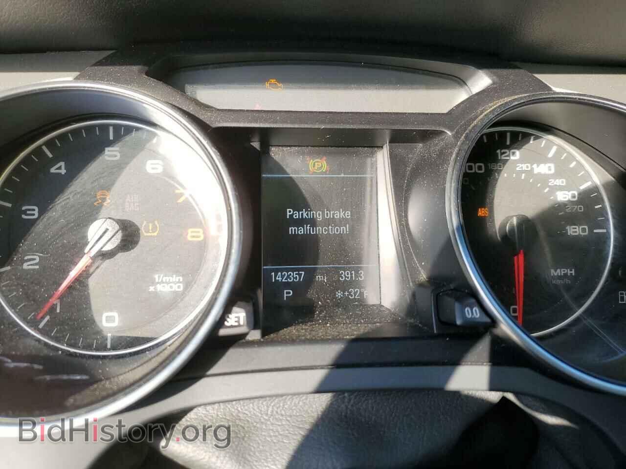 2012 AUDI A5 - VIN: WAULFAFR9CA040662 - Фото 9