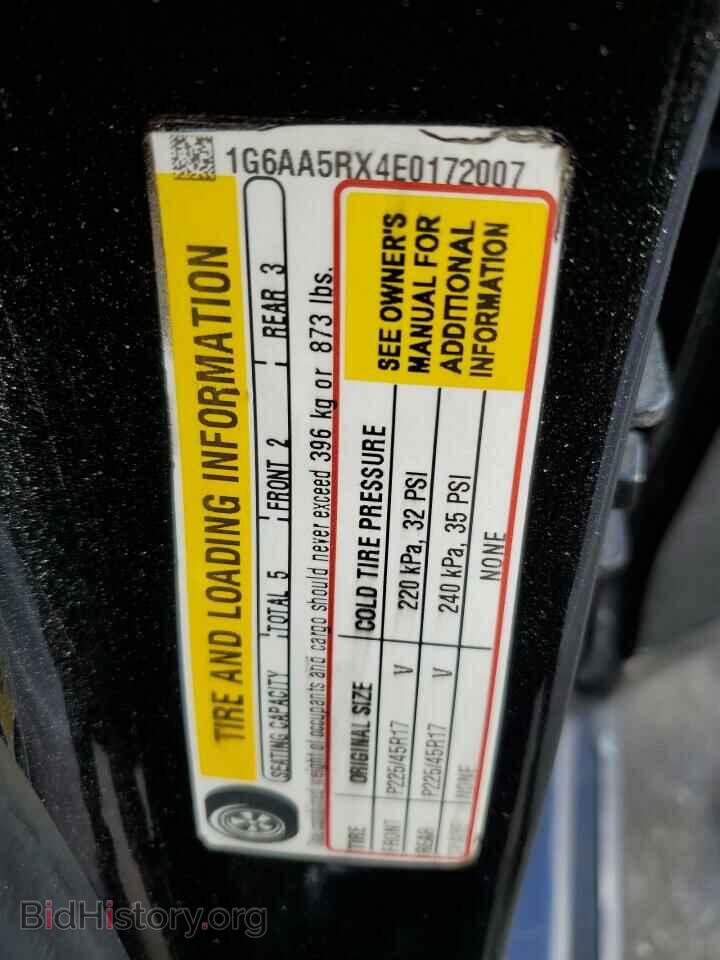 2014 CADILLAC ATS - VIN: 1G6AA5RX4E0172007 - Фото 12
