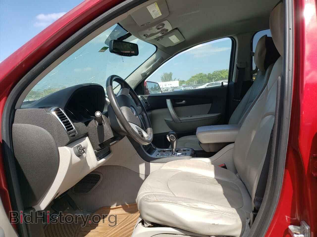 2012 GMC ACADIA - VIN: 1GKKVRED1CJ194860 - Фото 7