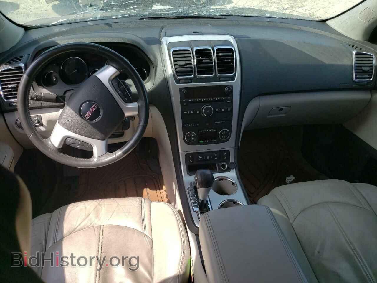 2012 GMC ACADIA - VIN: 1GKKVRED1CJ194860 - Фото 8