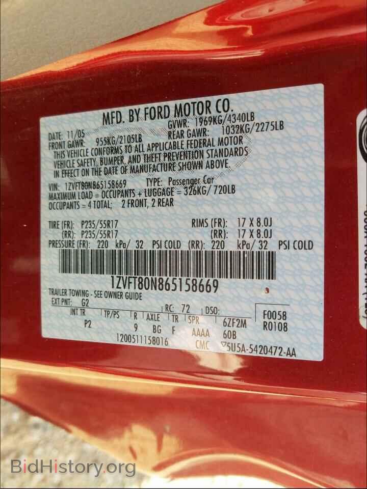 2006 FORD MUSTANG - VIN: 1ZVFT80N865158669 - Фото 10