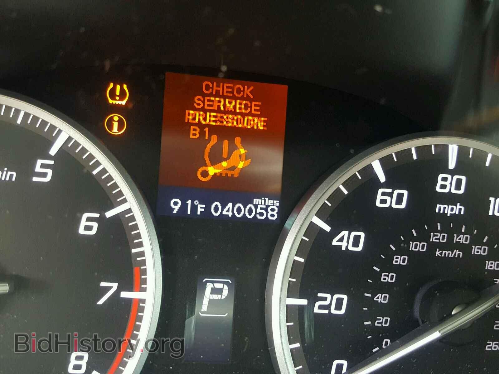 2014 ACURA ILX - VIN: 19VDE1F35EE006734 - Фото 8