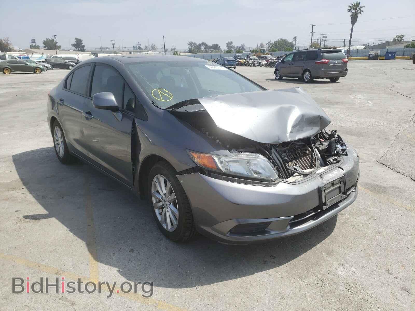 Фотография 19XFB2F97CE317372 - HONDA CIVIC 2012