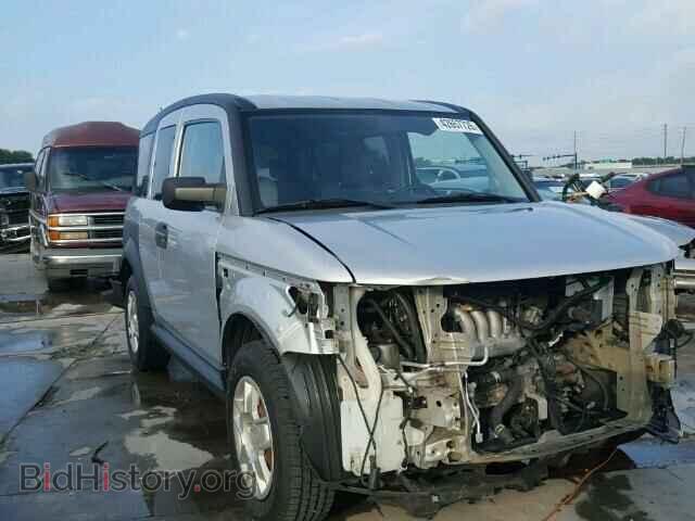 Photo 5J6YH18377L007885 - HONDA ELEMENT 2007