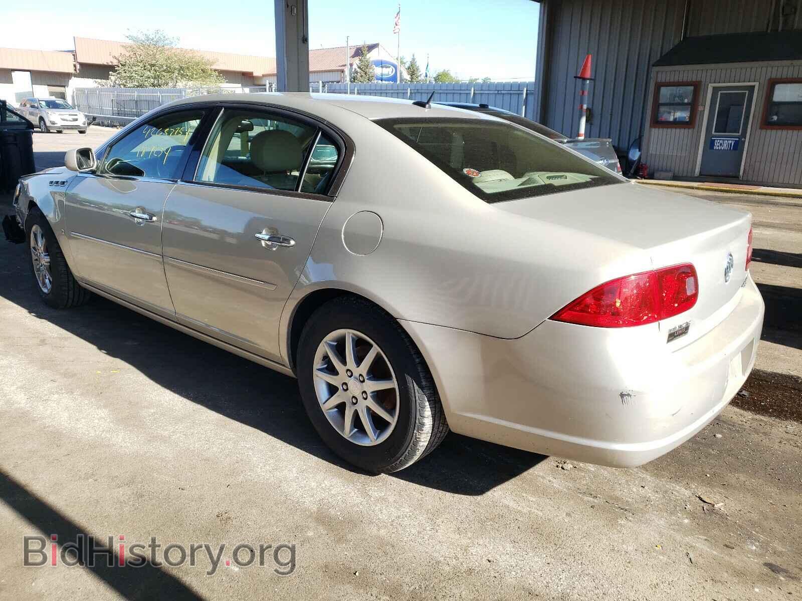 2007 BUICK LUCERNE - VIN: 1G4HD57247U218713 - Фото 3