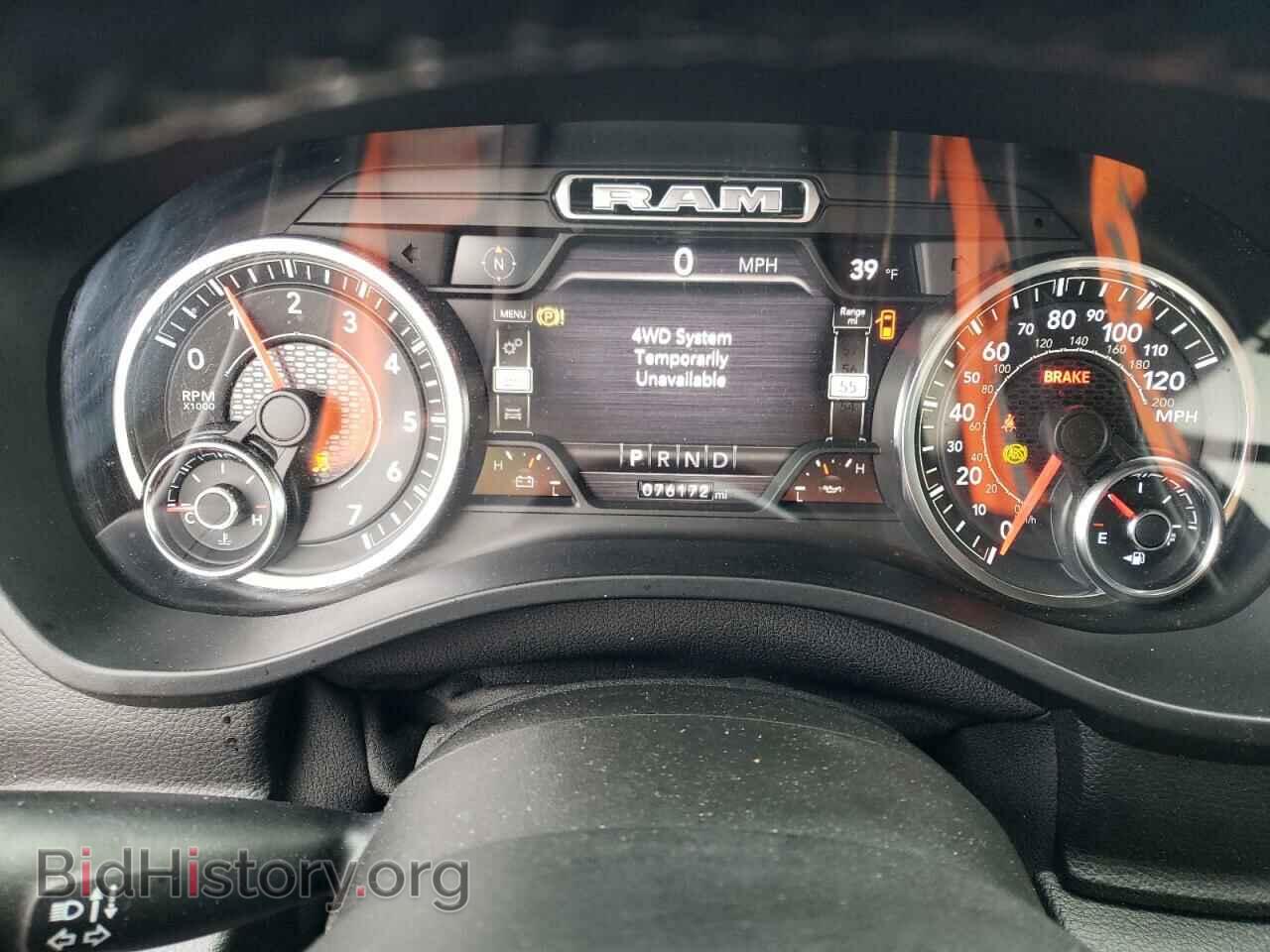 2021 RAM 1500 - VIN: 1C6SRFMT7MN804897 - Фото 9