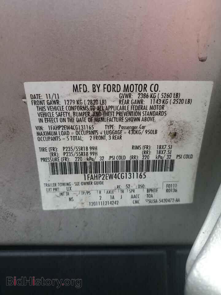 2012 FORD ALL Models - VIN: 1FAHP2EW4CG131165 - Фото 12