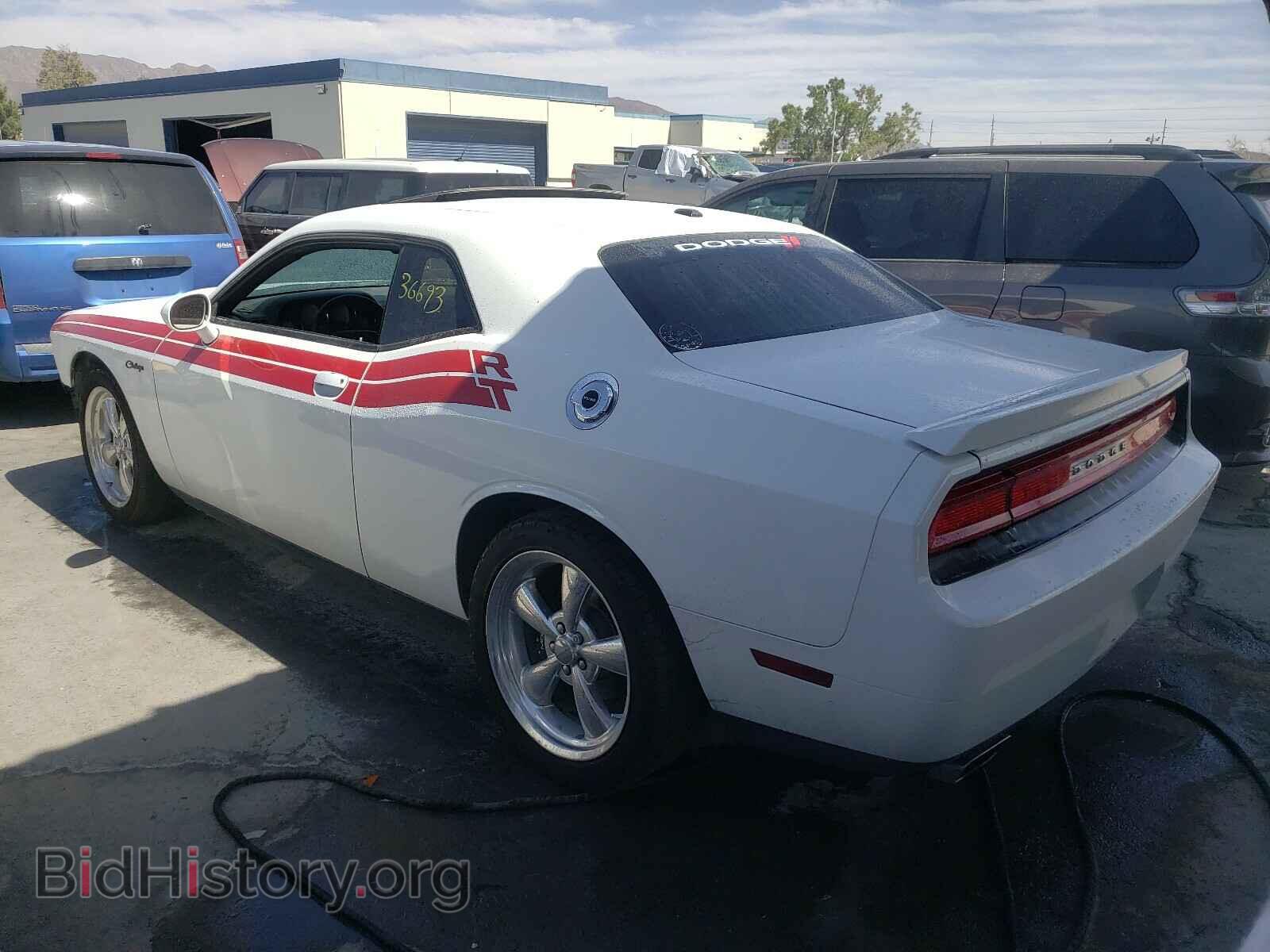 2011 DODGE CHALLENGER - VIN: 2B3CJ5DT3BH590769 - Photo 3