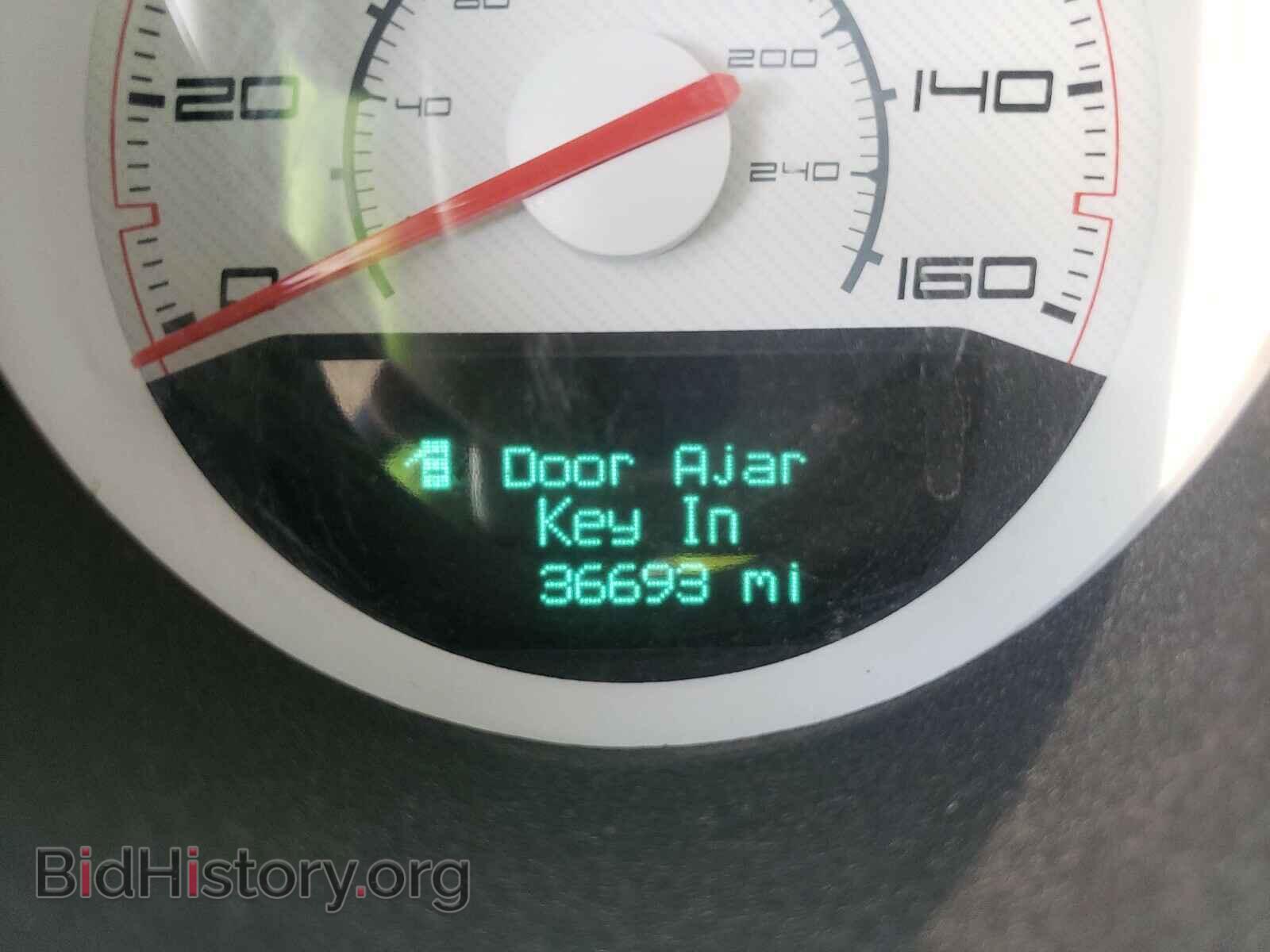 2011 DODGE CHALLENGER - VIN: 2B3CJ5DT3BH590769 - Photo 8