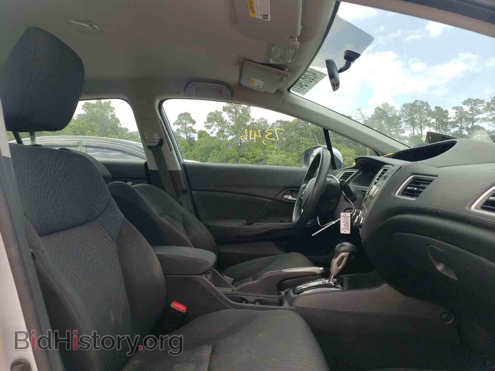 2014 HONDA CIVIC - VIN: 2HGFB2F56EH510375 - Фото 5