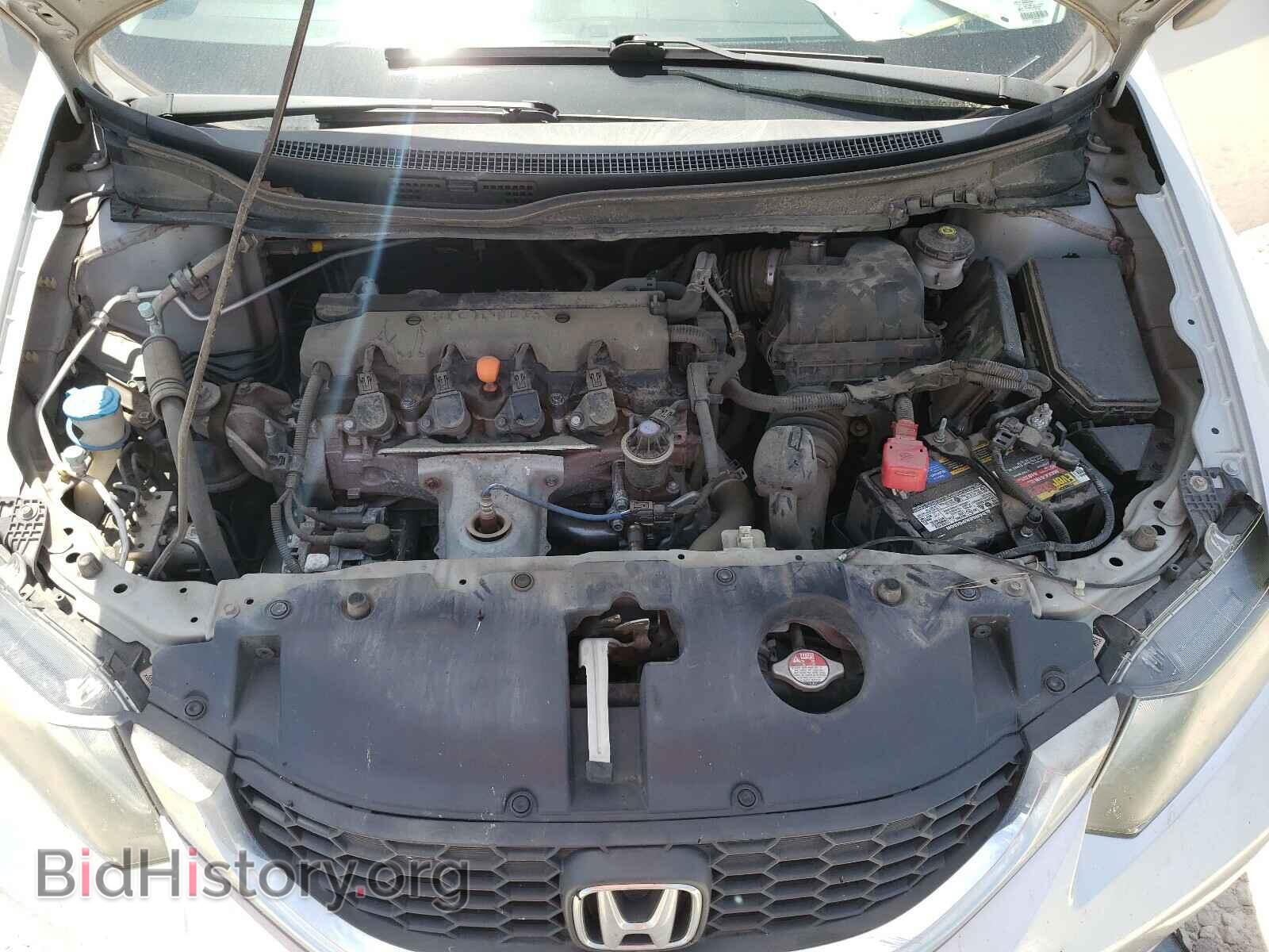 2014 HONDA CIVIC - VIN: 2HGFB2F56EH510375 - Фото 7