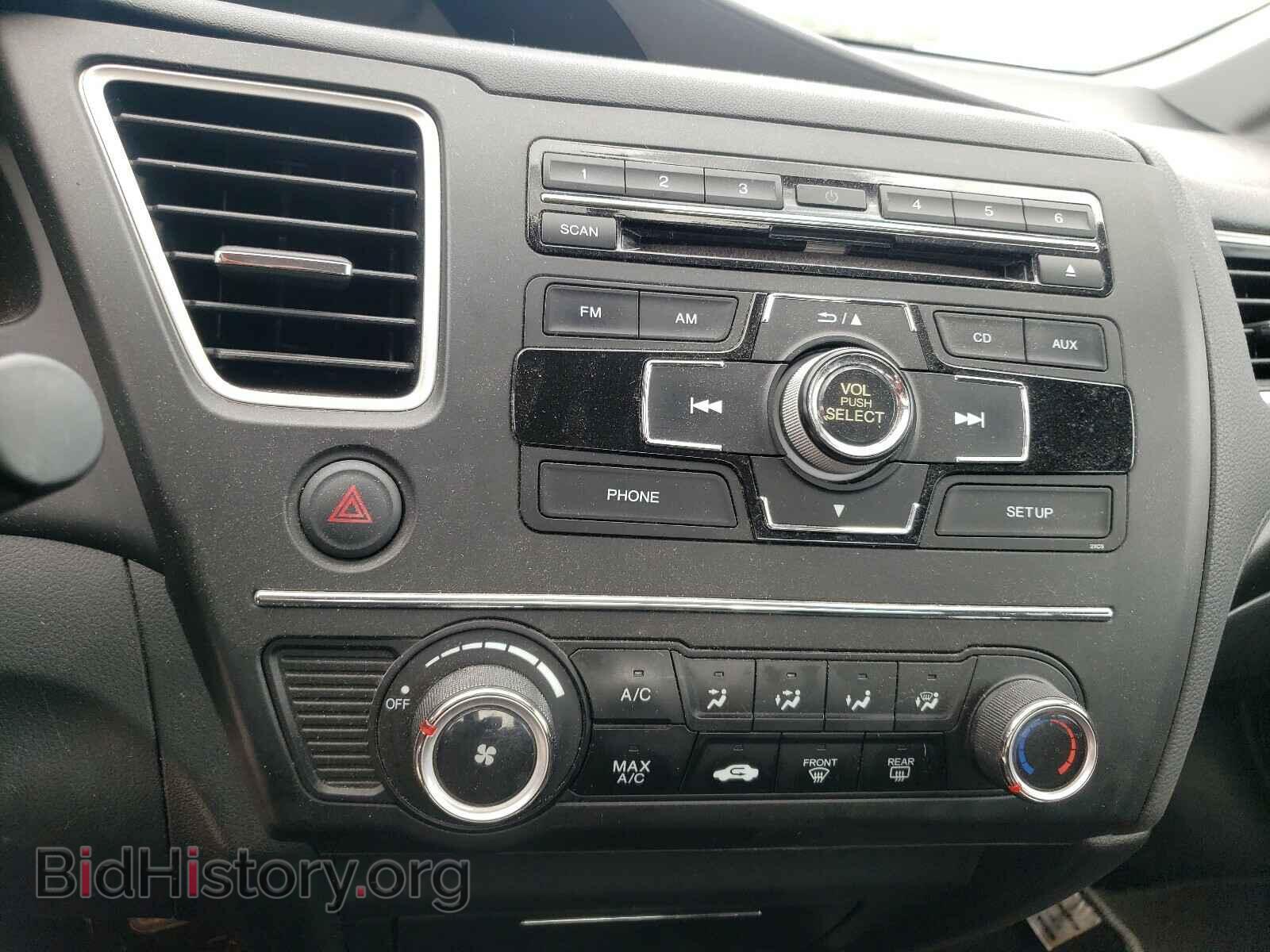 2014 HONDA CIVIC - VIN: 2HGFB2F56EH510375 - Фото 9