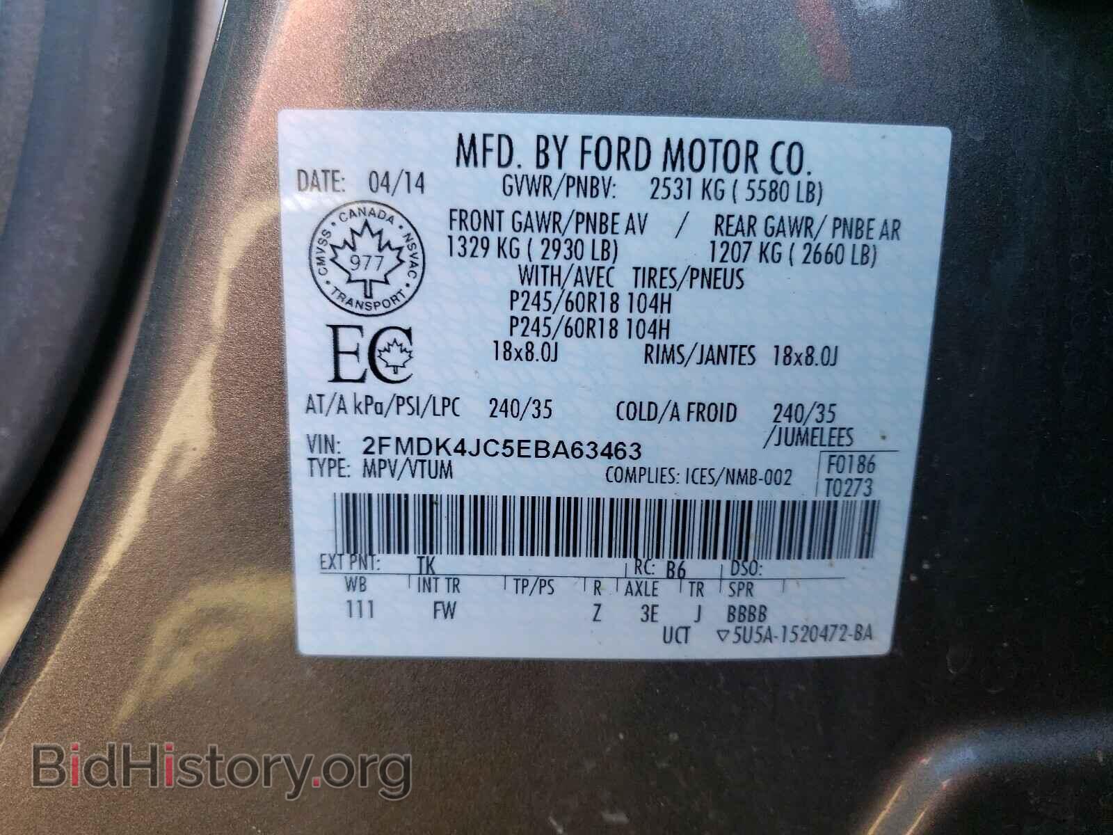 2014 FORD EDGE - VIN: 2FMDK4JC5EBA63463 - Photo 10